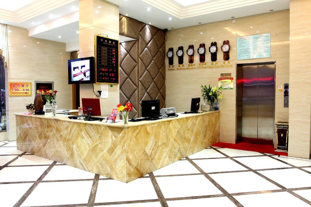 Hotel Yiwu Guoheng Exterior foto